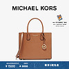 MICHAEL KORS 迈克·科尔斯 Mercer 女士大号托特包