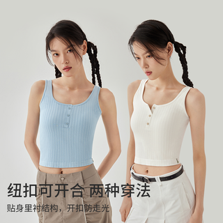 半练 纽扣宽肩带带胸垫背心女 S