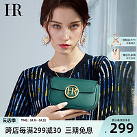 HR 赫莲娜女包新款黑色小包时尚斜挎链条包女款真皮小众女手机包包