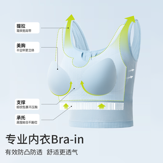 半练 纽扣宽肩带带胸垫背心女 S