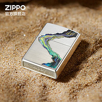 520心动礼：ZIPPO 之宝 川流不息 防风煤油打火机 单机