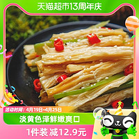 88VIP：Gusong 古松食品 黄豆腐竹 250g