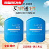 AUPRES 欧珀莱 男士俊士三重功效焕活凝露 100ml