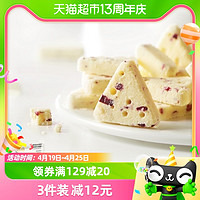 88VIP：BabyPantry 光合星球 babycare光合星球高钙芝士奶酪片儿童营养三角奶酥奶酪棒100g/袋