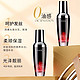 OVDL 亮泽护发精油 80ml