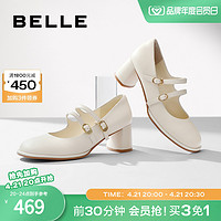 BeLLE 百丽 小奶咖法式玛丽珍鞋女鞋子2024春夏新款粗跟复古单鞋A7C1DAQ4