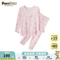 PawinPaw卡通小熊童装24夏季女童印花抗菌家居服套装甜美舒适 粉色/25 150