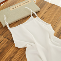 俏娘鱼复古风米白提花短袖旗袍2024年春季日常可穿改良年轻款 内搭吊带 L