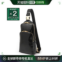 TOM FORD 日本直邮TOM FORD 单肩包斜挎包黑色男式 h0420 lcl239g 1n001