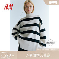 H&M HM女装针织衫春季舒适羊毛套衫1196023