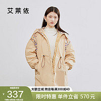 ERAL 艾莱依 羽绒服女2021反季时尚防风高端黑色保暖冬季外套潮安哥拉色170