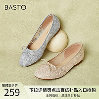 BASTO 百思图 2024春季新款新中式国风绣花蝴蝶结浅口方跟女单鞋TTS36AQ4