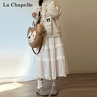 La Chapelle 休闲半身裙女2024春季新款时尚简约优雅通勤A字裙长裙子