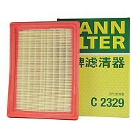 ?MANNFILTER）曼牌原厂空气滤清器空气格空滤 12-19款1.6L/1.8L新轩逸