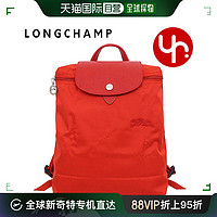 LONGCHAMP 珑骧 日本直邮longchamp 女士 双肩包珑骧旅行通勤帆布背包旅行包环保