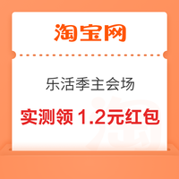 今日好券|4.21上新：京东领29-5元超市通用券！天猫超市领0.2-5元猫超卡！