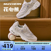 斯凯奇花心熊Skechers刺绣印花熊猫鞋厚底增高老爹鞋女运动户外休闲鞋 LAV薰衣草色 36.5