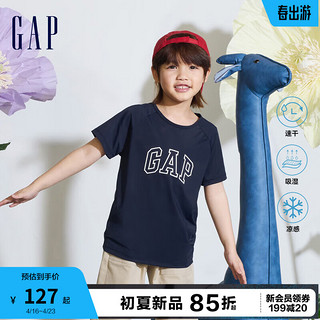 Gap男女童2024春季吸湿速干凉感logo短袖T恤儿童装上衣890530 海军蓝 120cm(XS)亚洲尺码