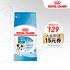 ROYAL CANIN 皇家 玮艾尼 ROYAL CANIN 皇家新客专享： 狗粮  MIJ31小型幼犬2-10月2KG