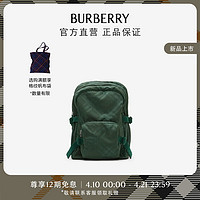 博柏利（BURBERRY）男包 格纹提花双肩包80808411