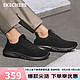 SKECHERS 斯凯奇 轻盈舒适一脚蹬男子轻便透气休闲运动鞋210281 BBK全黑色 41