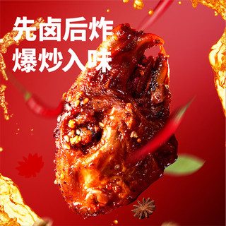 谭八爷谭八爷 兔头2只*3袋 香辣味四川双流特产休闲零食开袋即食下酒菜 3袋6只 564g