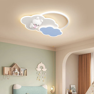 英格照明儿童房全光谱护眼卧室吸顶灯现代卡通小兔子云朵温馨女孩房间灯具 C款 三色光