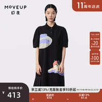 幻走（MOVEUP）2024夏季.FUN系列印花不规则压褶设计师针织连衣裙 黑色  S