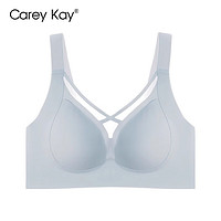 Carey Kay内衣女无痕背心式文胸薄款大胸显小胖MM显瘦上托防下垂调整型胸罩 香芋紫 M