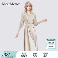 MeetMetro玛依尔通勤衬衫连衣裙女2024春收腰显瘦休闲职业裙 浅卡其【闪电发】 S