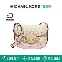 百亿补贴：MICHAEL KORS 迈克·科尔斯 MK HALLY 超小号金属老花斜挎马鞍包女包 32F1G2HC1B