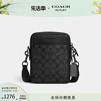 COACH 蔻驰 奥莱男士经典标志SULLIVAN斜挎包