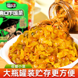 吉香居 蜀火火爽口下饭菜350g瓶装开味酸菜即食爽口下饭菜榨菜咸菜