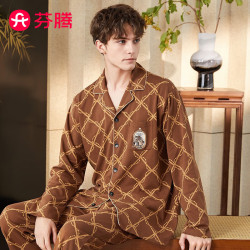 fenteng芬腾睡衣男士纯棉敦煌博物馆联名翻领家居服套装男q9j2470275