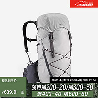 DECATHLON 迪卡侬 双肩包轻量轻便透气旅行户外25L登山MH9005058535