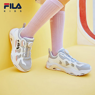 FILA 斐乐 儿童童鞋2024夏季中大童男女童儿童户外鞋 比特蓝/破晓蓝-BG 34码