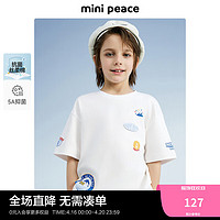 MiniPeace太平鸟童装夏新男童短袖T恤F1CNE2F13 白色 130cm