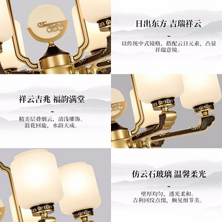 雷士照明 NVC Lighting  Lighting新中式吊灯全光谱客厅灯餐厅灯卧室灯别墅复式楼灯具灯饰全屋套餐 10+风扇全光谱套餐【三室两厅】