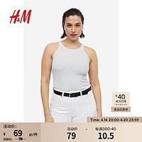 H&M女装吊带夏季圆领修身时尚潮流休闲罗纹无袖小背心上衣0882925 混浅灰色 170/104 L