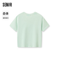 森马（Semir）短袖T恤女短款熊猫可爱2024夏季趣味纯棉衣服 粉绿40353 155/80A/S