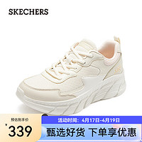 斯凯奇（Skechers）2024女士厚底休闲鞋缓震舒适百搭运动鞋117387 自然色/多彩色/NTMT 35.5