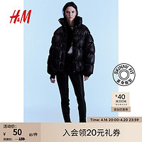 H&M 女装牛仔裤2022时尚高腰微弹紧身牛仔裤1025457 黑色 155/64