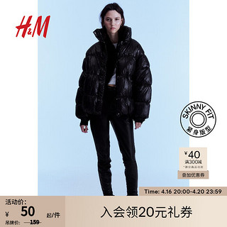 H&M 女装牛仔裤2022时尚高腰微弹紧身牛仔裤1025457 黑色 155/64