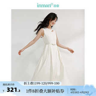 茵曼（INMAN）设计感领边镂空防晒连衣裙2024夏女装气质收腰圆领长裙子 珍珠白 S