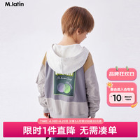 M.Latin/马拉丁童装儿童外套24春款男大童撞色连帽印花外套 浅杂灰 150cm