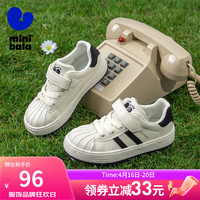 迷你巴拉 MINI BALA 童鞋儿童板鞋防滑透气男女童24年春款时尚百搭休闲帆布鞋 米/黑 32码 脚长19.5-20.0cm