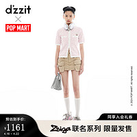 DZZIT【情绪T】地素针织衫2024夏季肌理感甜美粉色休闲上衣女 粉红色 XS