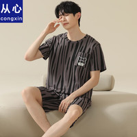 从心2024男士睡衣夏季纯棉薄款大码卡通睡衣男短袖短裤家居服套装 O 24109 男3XL (高185-190重180-200斤)