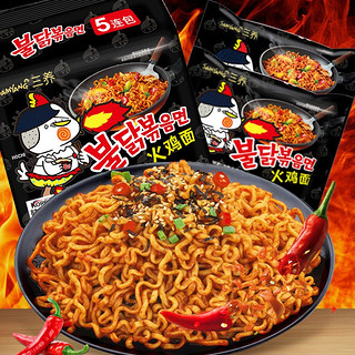 SAMYANG 三养 火鸡面 超辣鸡肉味 700g