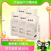 88VIP：Forsure Pet 宠确幸 猫砂豆腐砂2.4kg